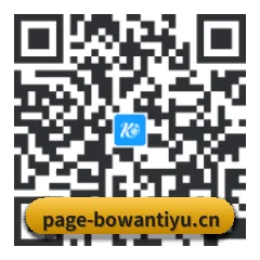 苹果版 iOS 二维码